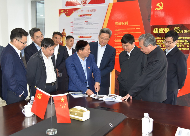 省委“不忘初心，牢記使命” 主題教育第二巡回指導組一行視察集團黨建工作