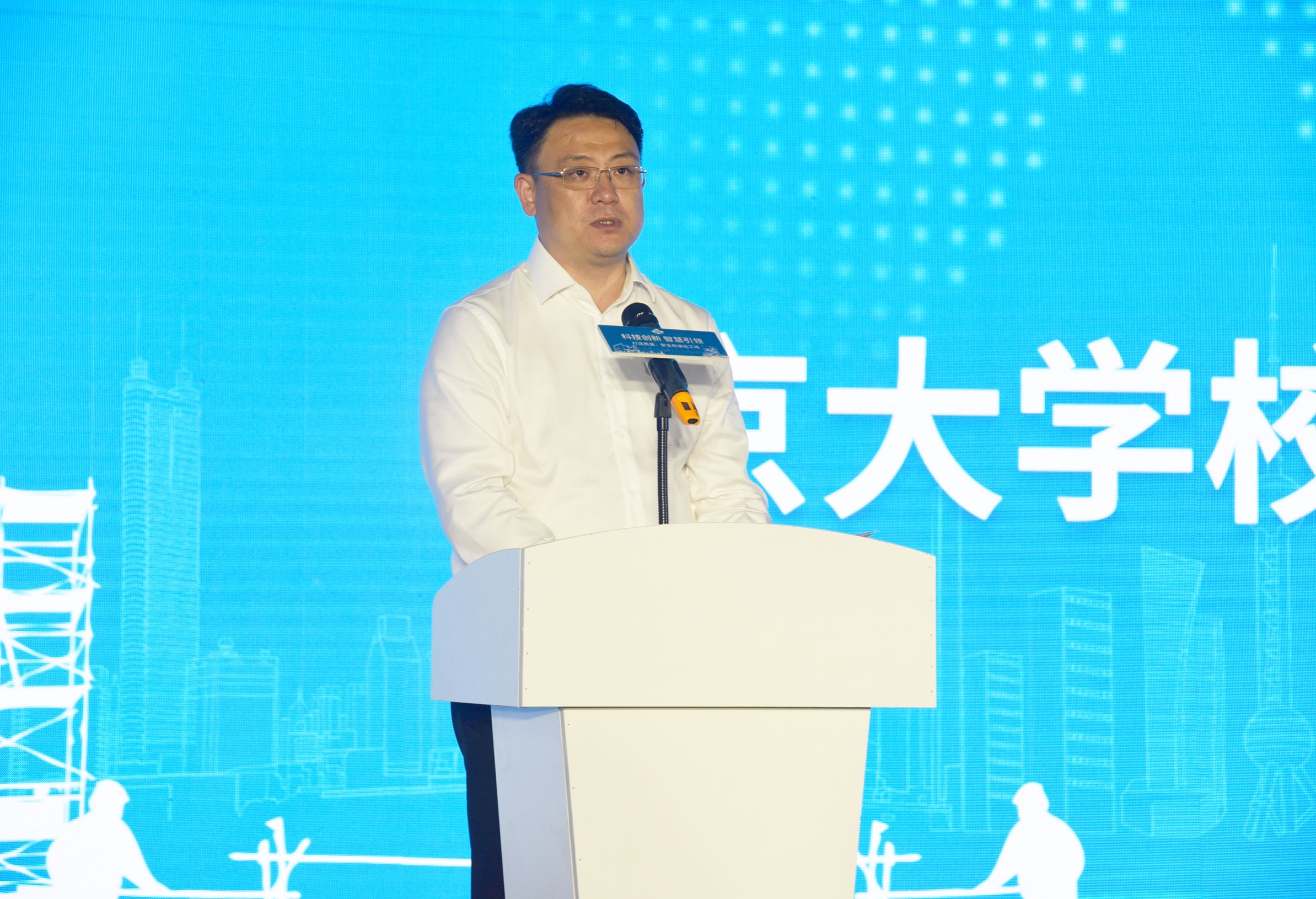聚焦重點(diǎn)項(xiàng)目建設(shè) 打造精品優(yōu)質(zhì)工程 ——蘇州中設(shè)建設(shè)“質(zhì)量月”舉行“科技引領(lǐng)，打造質(zhì)量、安全標(biāo)準(zhǔn)化工地”現(xiàn)場觀摩會